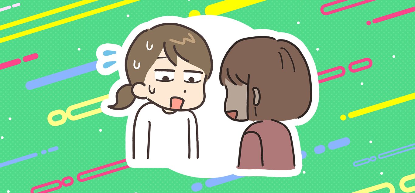 大人のASD（自閉スペクトラム症）とは？特徴やセルフチェックなど解説