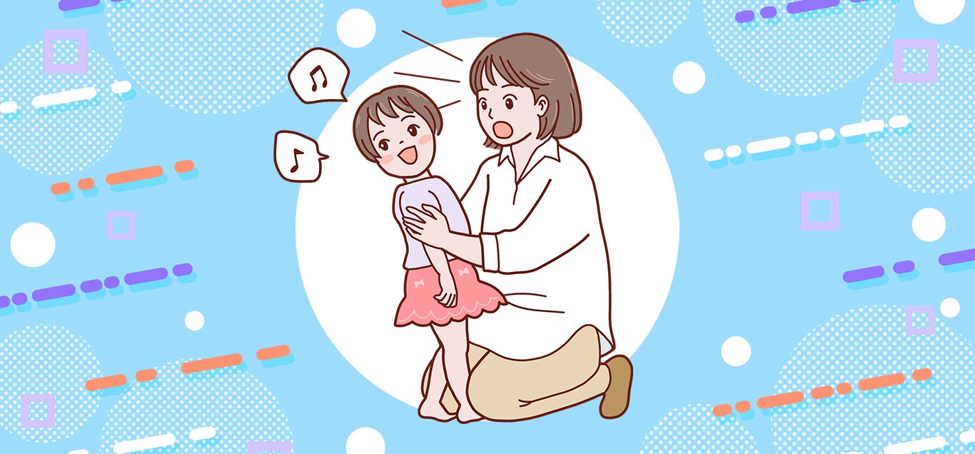 ASD（自閉スペクトラム症）とは？診断や特徴、子どもへの対応について