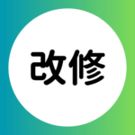 【改修のお知らせ】プロフィール画像・カバー写真の登録について